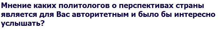 Безымянный.jpg